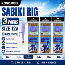 3 Paket Rangkaian Pancing Sabiki, 18 Kail Rangkaian Umpan Kilau Ungu dengan Manik-Manik Bercahaya untuk Memancing Ikan Makarel, Sarden, dan Kakap di Air Asin - Purple - View 9