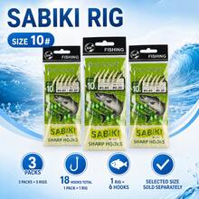 3 Packs Sabiki Fishing Rigs, 18 Hooks Real Fish Skin Bait Rigs With Glow Beads & Sharp Hooks For Mackerel Sardine Saltwater Fishing - Beige - View 11