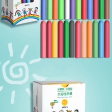 48 Colors Dustless Chalk, Erasable Water-Soluble Chalk For Teaching - Multicolor - View 8