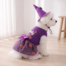 Halloween Pet Witch Dress & Hat Set, Pumpkin Ghost Bow Dog Costume, Holiday Party Pet Dress-Up Outfit - Purple - View 4