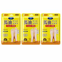 1 buah Masker Kaki Minyak Kuda, Masker Perawatan Kaki Pelembap, Formula Hidrasi dan Menutrisi, Perawatan Kulit Kering dan Kasar, Kaki Halus dan Lembut, Perawatan Pelembap Kaki Harian - Berapa banyak - View 11