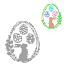 Easter Egg & Carrot Metal Cutting Dies Set, Multiple Pattern Collage, Card Making Kit, Embossing Paper Die Cutting Set, Scrapbooking Templates, Machine Templates, Creative Craft Supplies - MC1327 - View 8