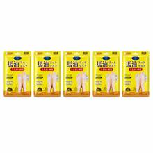 1 buah Masker Kaki Minyak Kuda, Masker Perawatan Kaki Pelembap, Formula Hidrasi dan Menutrisi, Perawatan Kulit Kering dan Kasar, Kaki Halus dan Lembut, Perawatan Pelembap Kaki Harian - Berapa banyak - View 12