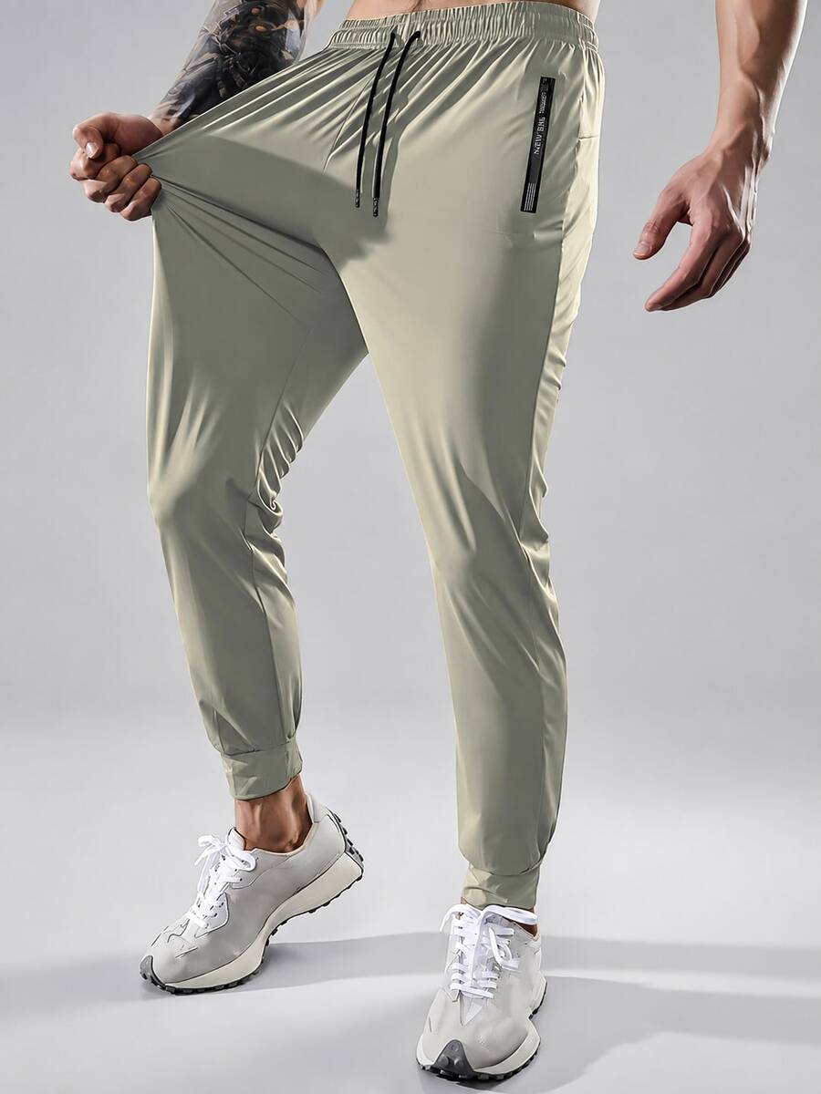Men's Ice Silk High Elasticity Drawstring Sports Pants, Reflective Print, Suitable For Fitness, Running, Sports Or Casual Wear - Khaki - View 1