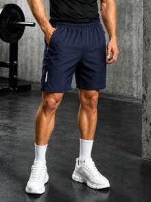 2pcs Men's High-Performance Casual Loose Quick-Dry Sports Shorts, With Reflective Stripes, Pockets, Zipper And Waist Drawstring - Multicolor - View 1