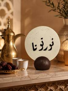 تمثال وجه تجريدي حديث، قطعة واحدة من الراتنج، زينة مكتبية، تصميم دائري بسيط، تشطيب محبب، إكسسوار ديكور منزلي معاصر، مناسب لطاولة القهوة والرف وطاولة المدخل ومكتب العمل - أنماط متعددة - مشاهدة 6