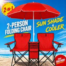 Aoran 2 Person Camping Chair With Umbrella, Portable Folding Loveseat Beach Chair, Outdoor Double Seat Chair With Cooler Bag, Storage Pocket And Cup Holders, Removable Shade Canopy Chair - Multicolor - View 1