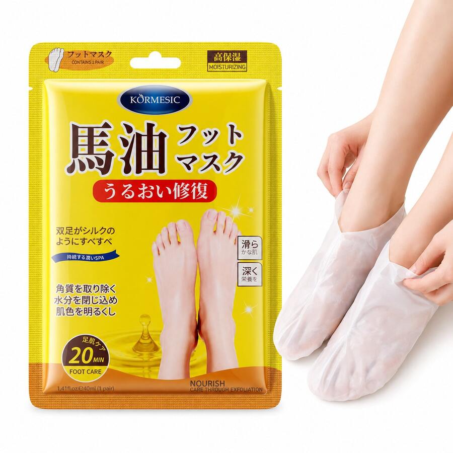 1片馬油足膜,保濕足部護理面膜,滋潤養護配方,針對乾燥粗糙肌膚,讓雙腳光滑柔軟,日常足部保濕護理 - 多少 - 查看 1