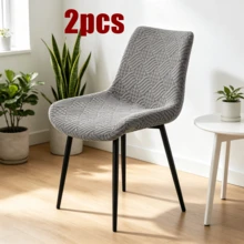 1/2pcs Elastic Dining Chair Covers, Soft Curved Backrest & Seat Covers, Home Decor, Kitchen Chair Covers, Suitable For Wedding, Banquet, Party - Multicolor - View 14