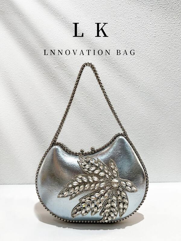 1pc Women's Silver PU Leather Maple Leaf Shaped Rhinestone Evening Bag, Shiny Embellished Exquisite Luxurious Handbag, Versatile Clutch, Suitable For Wedding, Graduation Ball, Cocktail Party, Formal Occasions