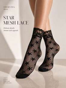 Star Pattern Sheer Lace Mid-Calf Socks With Fan-Shaped Trim See-Through Mesh Women's Socks - A - View 2