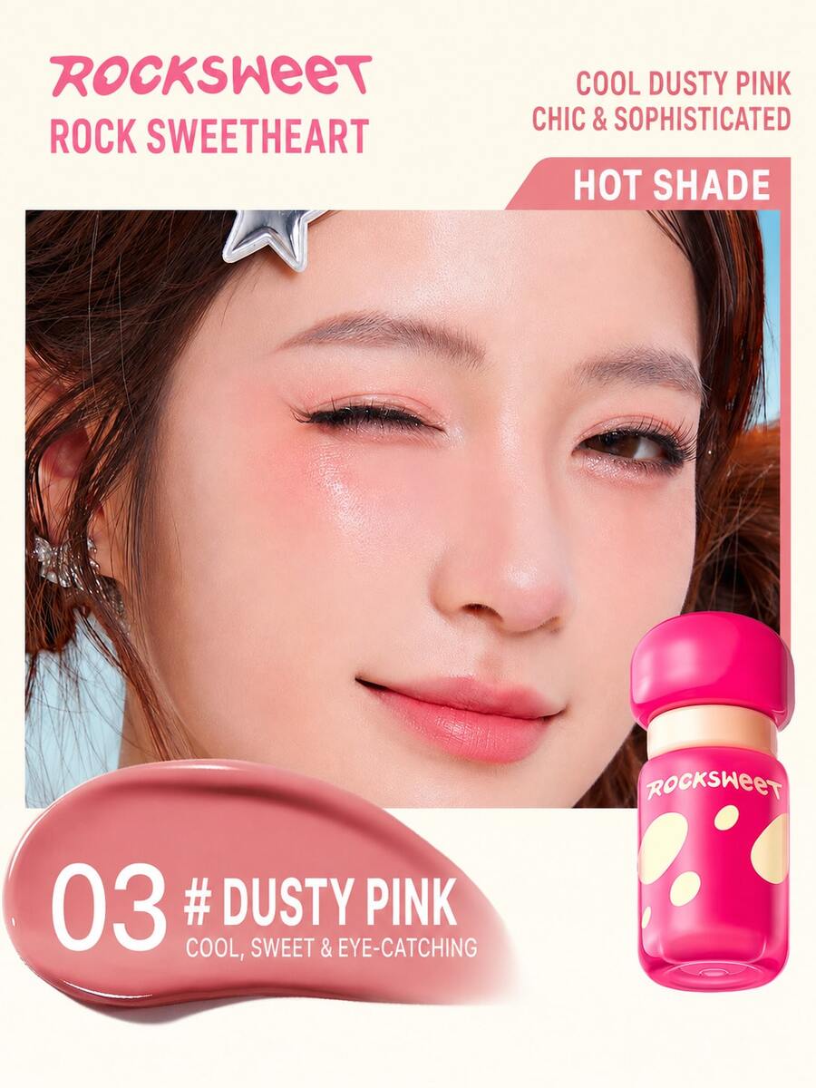 ROCK SWEET 液態腮紅、高光與修容 3 合 1 多效亮采霜，豐盈光澤，日常修容與提亮肌膚