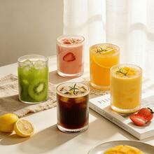 1/3/6/12pcs Striped Acrylic Cups, Perfect For Weddings, Parties, Birthdays, Juice, Water, Iced Coffee, Whiskey, Mixed Drinks - Clear - View 3