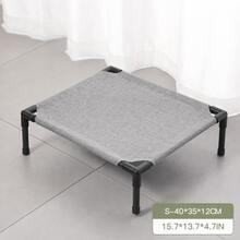 1件 50*45*12CM 中小型犬貓高架寵物床，戶外可拆卸穩固狗床，室內可拆卸高架狗床，居家必備寵物床 - 彩色 - 查看 14
