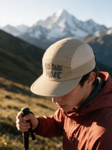 1 buah Topi Baseball Golf Pria 5 Panel Cepat Kering, Topi Lari Olahraga Ringan, Jaring Bernapas yang Dapat Diatur, Cocok untuk Lari di Luar Ruangan, Berkemah, dan Bersepeda - MultiWarna - View 8