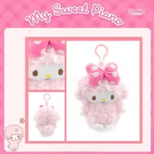 Official Sanrio Piano "Little Daisy" Series Plush Charm-Soft And Adorable Keychain That Makes The Perfect Accessory For Backpacks And Plush Keyrings. - Multicolor - View 9