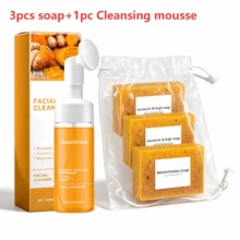 4pcs Turmeric Facial Cleansing Set, Including 30 Facial Wipes, 1/3/5 Pieces Of Handmade Turmeric Kojic Acid Soap, And 1 Bottle Of Turmeric And Damascus Rose Facial Cleansing Mousse. It Provides Deep Cleansing And Moisturizing,Skin Care Products - 黃色 - 查看 14