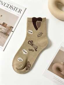 5 Pairs Coffee Tone Bear Pattern Women's Casual Short Leg Warmers Set, Plaid & Striped Mixed Pattern - A - View 4