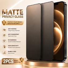 2PCS Frosted Matte Privacy Tempered Glass Screen Protector For IPhone 17 Pro Max/16 Pro Max/16 Plus/15 Pro/15 Pro Max/14/13/12/11 Series, 9H Anti-Spy Privacy Glass Shield, Full Screen Coverage Protection, Soft Touch Anti-Glare Surface, Ultra Clear HD Display, Fingerprint Resistant Coating, Scratch Resistant Layer, Smooth Touch Control, Slim Case Friendly Design - Black - View 14