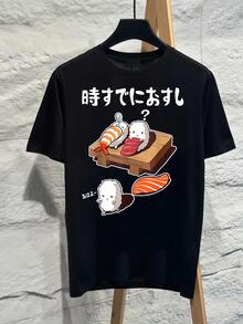 Cute Sushi Cartoon Graphic T‑Shirt, Funny Anime‑Style Sushi Character With Japanese Text Short Sleeve Tee, Casual Soft Unisex Food‑Lover Daily Top - 黑色 - 查看 1