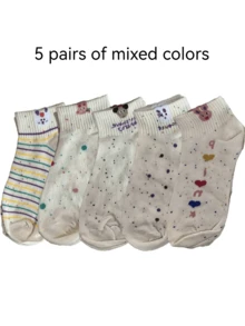 5 Pairs Polka Dot Yarn Women's Short Socks, Fashionable Cute Cartoon Pattern, Spring/Summer Sweat-Absorbent Breathable Casual Sports Socks - Multicolor - View 12