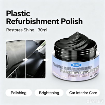 Leather Cleaning Cream & Repair Paste, Dual-Effect Clean & Repair Formula Safeguards Couch And Auto Leather Surface, Essential Home Supply, Exquisite Practical Gift.
