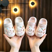 Kids' Summer Cartoon Cute Indoor House Slippers, Unisex Children's Clogs - Pink - View 1