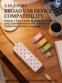 HP 4合1 USB-C 擴充塢 - Type-C PD 充電轉接器/分線器，整合 USB、充電埠、電源適配器與 5V 0.5A 充電站功能，筆記型電腦多埠擴充塢（粉色愛心設計） - 查看 9