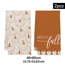 2 Stücke minimalistische orange & weiße Hello Fall Linien-Kürbis Küchenhandtücher, 40*60cm weiche Mikrofaser Teehandtücher, geeignet für Zuhause Küche Restaurant Outdoor Camping Tischreinigung Geschirrtuch Handtuch Zubehör, Feiertagsgeschenk - Verschiedenfarbig - Übersicht 11
