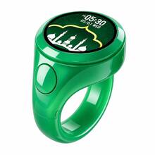 IFAYRID D03 Color Screen Waterproof Smart Bluetooth Ring Multifunction Electronic Counter, 5 Ring Sizes, Connects To Phone App - View 9