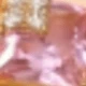 Rose Gold Square Diamond