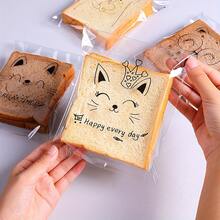 100pcs Cat Design Self-Sealing Plastic Bags, Transparent Coating Disposable Packaging, Suitable For Bread, Toast And Pastries, Transparent Sealable Gift Packaging, Suitable For Office Snack Sharing, Kitchen Essential, Suitable For Daily Item Packaging - Cat Model - View 8