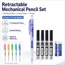 6PCS/SET Shake Mechanical Pencil Set, Random Color Pencils , 0.5mm, 0.7mm Or Mixed Size Stationery Set For Students, School, Office, Homework, Notes And Sketching - Multiple Styles - View 1