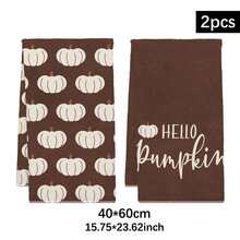 2件裝復古深棕色 Hello Pumpkin 白色南瓜圖案廚房毛巾，40*60cm 柔軟微纖維茶巾，適用於居家廚房、餐廳、戶外露營、桌面清潔、洗碗布、手巾配件，節日禮物 - 彩色 - 查看 12