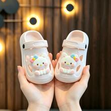 Kids' Summer Cartoon Cute Indoor House Slippers, Unisex Children's Clogs - Pink - View 2