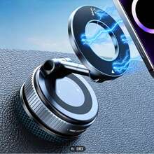 360°可調式磁吸手機支架，適用於汽車/健身房/鏡子/光滑表面/浴室鏡，通用便攜式可折疊車用手機架，兼容所有智慧型手機與車型，可折疊設計，穩固固定，高度可調 - A - 查看 9