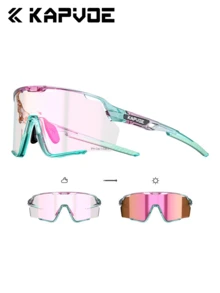 Kapvoe Photochromic Cycling Glasses Unisex Outdoor Windproof Anti-Sand Bicycle Goggles, Suitable For All-Day Use, Comes With Myopia Frame, Great For Mountain Biking, Baseball, Running, Golf And Other Outdoor Sports - Multicolor - View 2