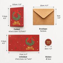5PCS Christmas Greeting Card Set With Kraft Envelope And Sealing Sticker, 6 Cute Xmas Designs, Perfect For Holiday Wishes, Gift Giving, Family Friends Blessing, Ideal For Christmas Party, Daily Message Writing And Festival Present Decoration - Multiple Styles - View 9