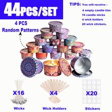 Kit Pembuatan Lilin DIY 44 buah, Termasuk 4 Toples Lilin Logam Motif Bohemian dengan Tutup, 16 Sumbu, 4 Penahan Sumbu, dan 20 Stiker Sumbu, Cocok untuk Lilin Aromaterapi Buatan Tangan, Dekorasi Meja, Penyimpanan Perhiasan, dan Penyimpanan Barang Kecil - Cupcake - Vas Bunga - View 13
