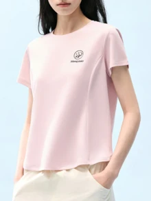 Women's Outdoor Quick-Dry Short Sleeve T-Shirt, Summer Loose Breathable Crew Neck Casual Sports Pullover - Camellia Powder - View 1