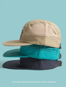 1 buah Topi Baseball Golf Pria 5 Panel Cepat Kering, Topi Lari Olahraga Ringan, Jaring Bernapas yang Dapat Diatur, Cocok untuk Lari di Luar Ruangan, Berkemah, dan Bersepeda - MultiWarna - View 2