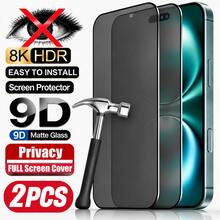 2PCS Matte Privacy Tempered Glass Screen Protector For IPhone 17 Pro Max/16 Pro Max/16 Plus/15 Pro/15 Pro Max/14/13/12/11 Series, 9H Frosted Anti-Spy Protection Glass, Full Coverage Privacy Shield, Soft Matte Anti-Glare Surface, Crystal Clear HD Display, Fingerprint Resistant Coating, Scratch Protection Layer, Smooth Touch Control, Slim Case Compatible Design - Black - View 19
