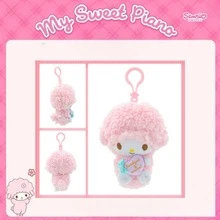 Official Sanrio Piano "Little Daisy" Series Plush Charm-Soft And Adorable Keychain That Makes The Perfect Accessory For Backpacks And Plush Keyrings. - Multicolor - View 7
