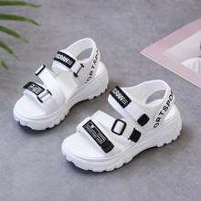 Sandalias deportivas de mujer en PU con suela gruesa de goma, correas ajustables con hebilla y estampado de letras, suela gruesa antideslizante casual para playa. - Blanco - Ver 1