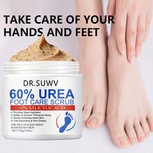 Foot & Hand Care Scrubs - Bamboo Charcoal - View 2