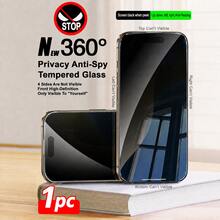 CASECOPS 1pc 360° Full Coverage Privacy Tempered Glass Screen Protector, Anti-Peeping, Anti-Spying, Anti-Fingerprint, 360° Invisible, Compatible With IPhone 17 Pro Max/17 Air/16E/16 Pro Max/16 Pro/16 Plus/16/15 Pro Max/14 Pro Max/13/12/11/XS Max/XR Plus Series, Birthday Gift, Gift For Family And Friends - 1pcs - View 1