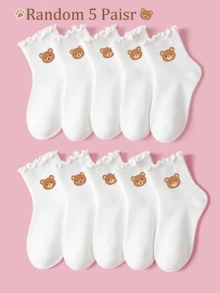 5 Pairs Random Cute Bear Print Baby Socks, Soft Breathable Mid-Calf Socks, Girls Toddler Style, Ruffle Cuff, All-Season Versatile Back To School - Multicolor - View 13