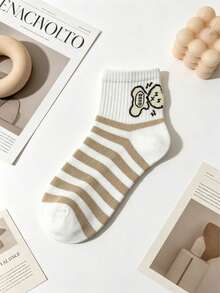 5 Pairs Coffee Tone Bear Pattern Women's Casual Short Leg Warmers Set, Plaid & Striped Mixed Pattern - A - View 5
