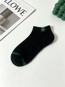 5雙純色羅紋中筒腿套，對比色標籤裝飾，極簡休閒中筒腿套套組 - A - 查看 4
