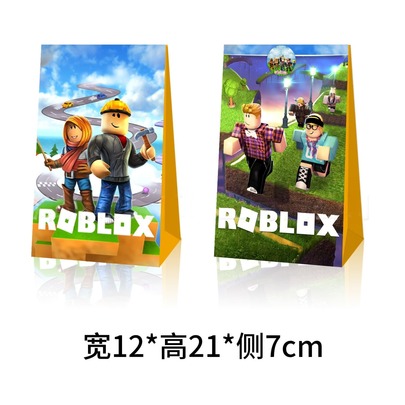 36 buah Kantong Kado Kertas Lucu Karakter Anime Kartun dengan Stiker yang Sesuai, Kantong Souvenir Pesta Kartun Karakter Anime, Kantong Kemasan Permen dan Camilan Ulang Tahun Anak Perempuan; Perlengkapan Dekorasi Pesta Tema Ulang Tahun, Cocok untuk Baby Shower, Halloween, Kembali ke Sekolah, Konser Penggemar K-Pop, Festival Musik, Pesta Cosplay, Pesta Piyama, Piknik di Luar Ruangan, Perayaan Hari Raya; Kantong Penyimpanan Kartun Portabel, Dapat Menampung Hadiah Kecil, Permen, Mainan Mini, Alat Tulis, Sebagai Kantong Kado Souvenir Pesta